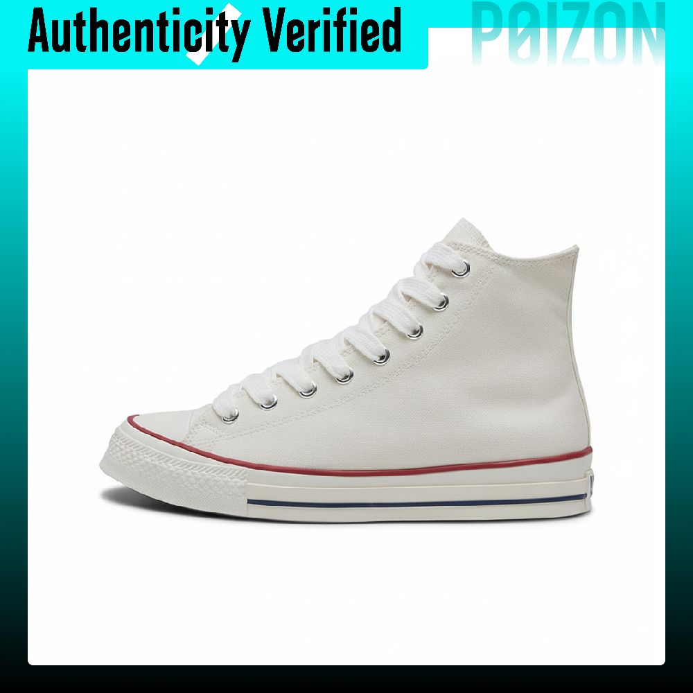 Converse Shoes Chuck Taylor All Star - 컨버스 척 테일러 올스타 하이탑 캔버스