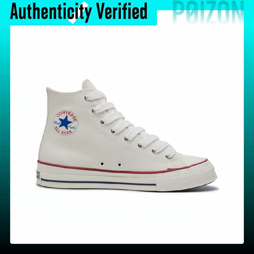 컨버스 척 테일러 올스타 하이탑 캔버스 슈즈 유니섹스  - Converse Shoes Chuck Taylor All Star 리뷰 및 가격